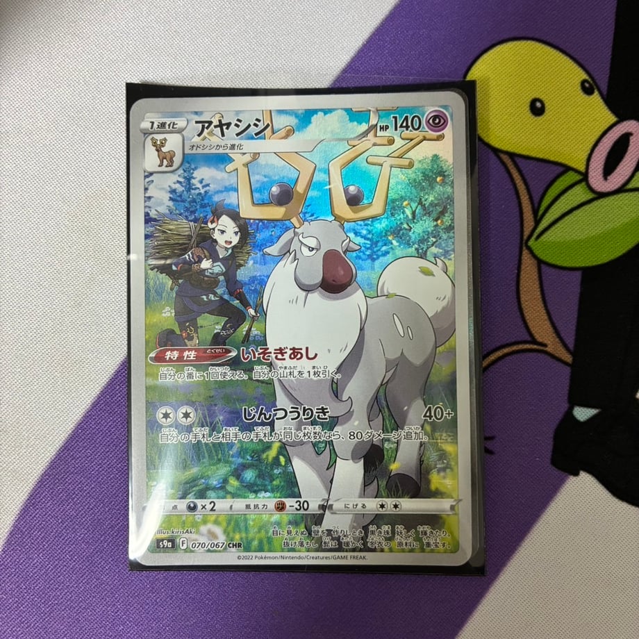 68fa32689d7c8c421e8dc98f