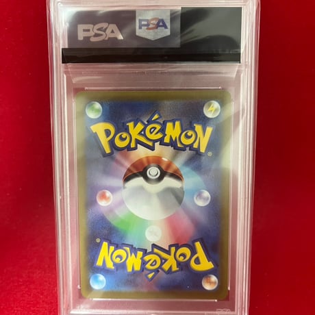 【PSA10】ミュウツーVSTAR SAR