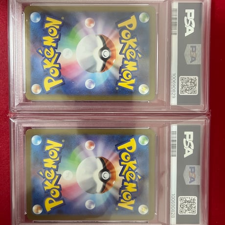 【連番psa10】ピカチュウAR & ミュウツーAR セット