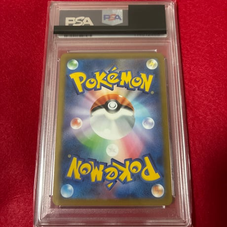 【PSA10】ゼクロム CHR