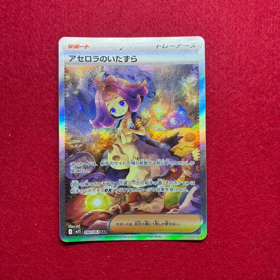 695dbbc0e14cf8454ab418b8