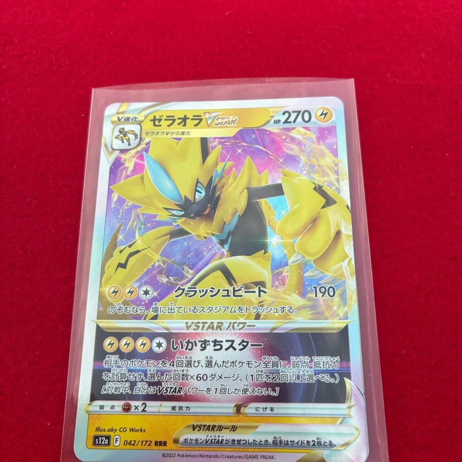 69250c3776f1c921a72b85cd