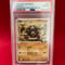 【PSA10】ゴローニャ