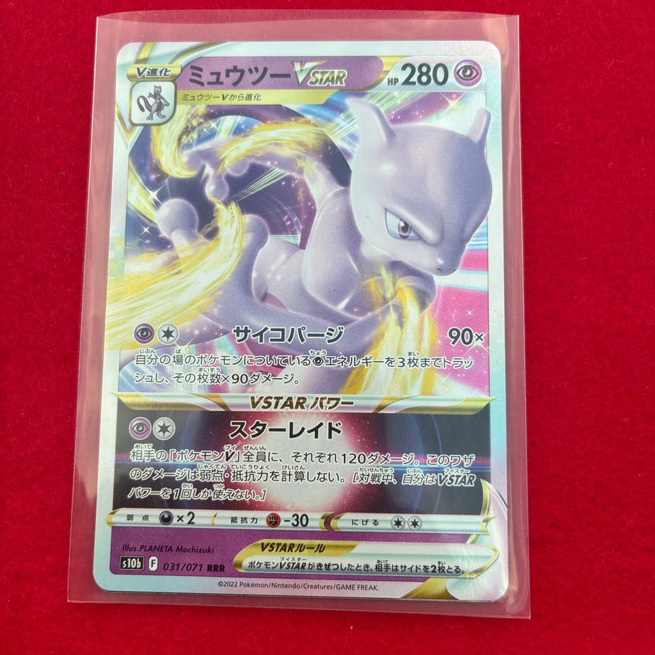 6924e1dc935325573c320b49