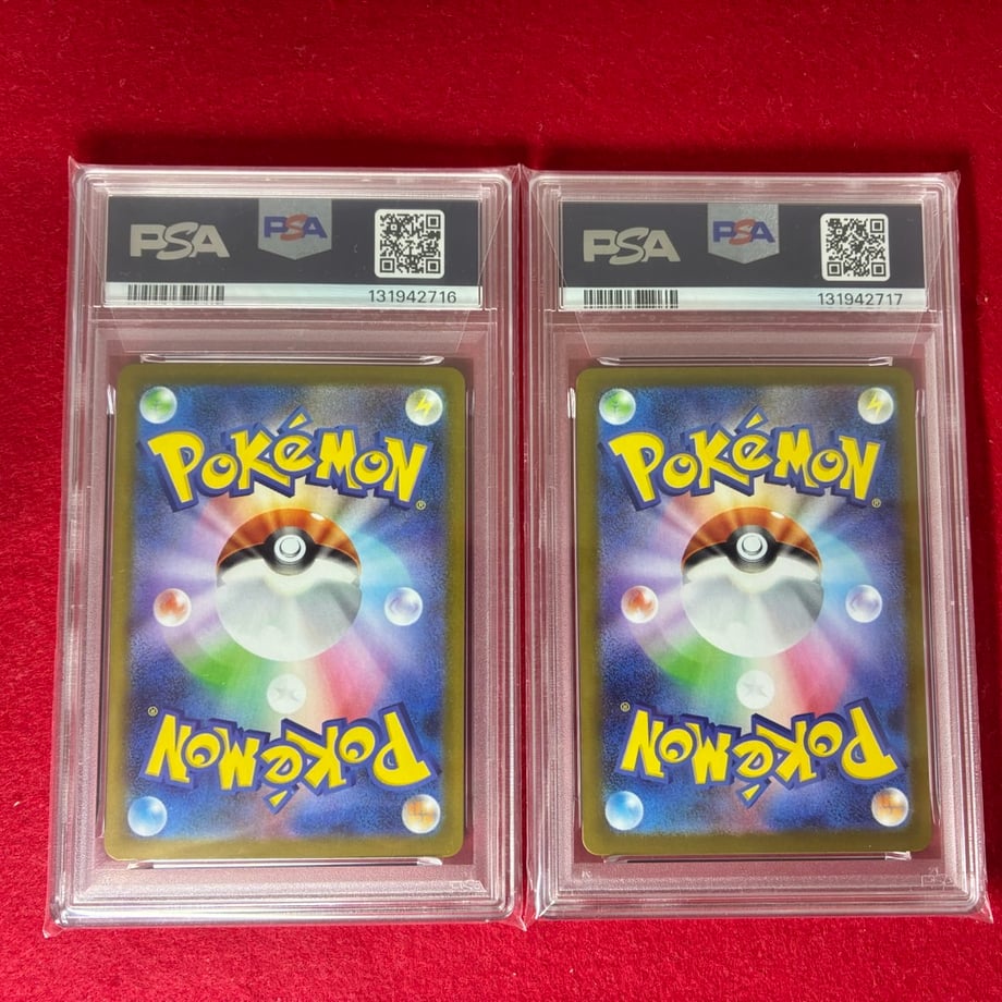 690b7aa90f090c240bf60f37