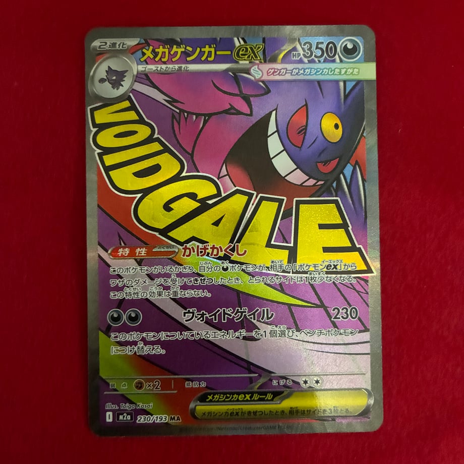 697ca667035945c61095682c