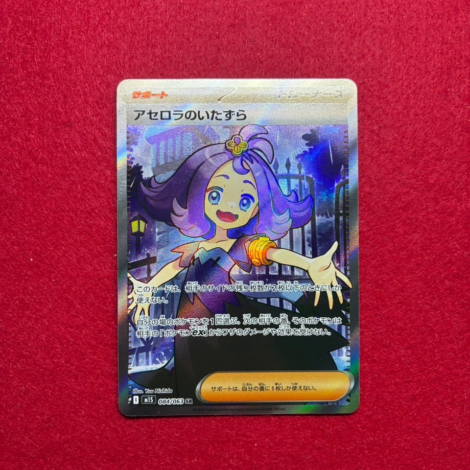 695dbbc0e14cf8454ab418b8