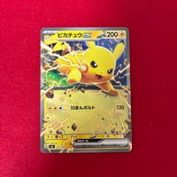 【素体】ピカチュウ　スタートデッキ