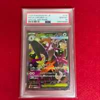 【PSA10】メガミミロップex SAR