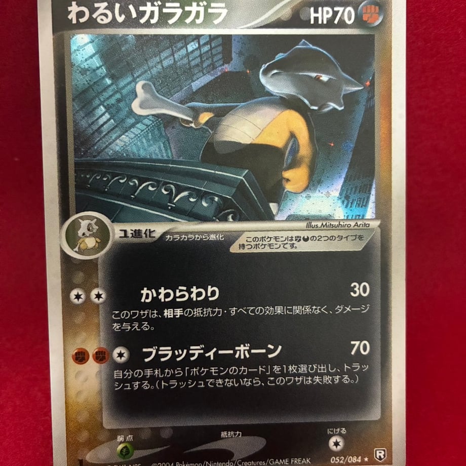 68b54cea47015e61db94cc94