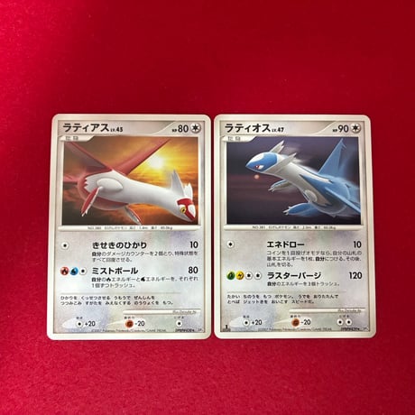 【特価素体セット】ラティアスLv.45 ラティアスLv.47