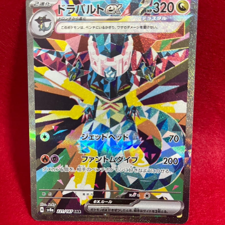 675595579d25822fcef61e15