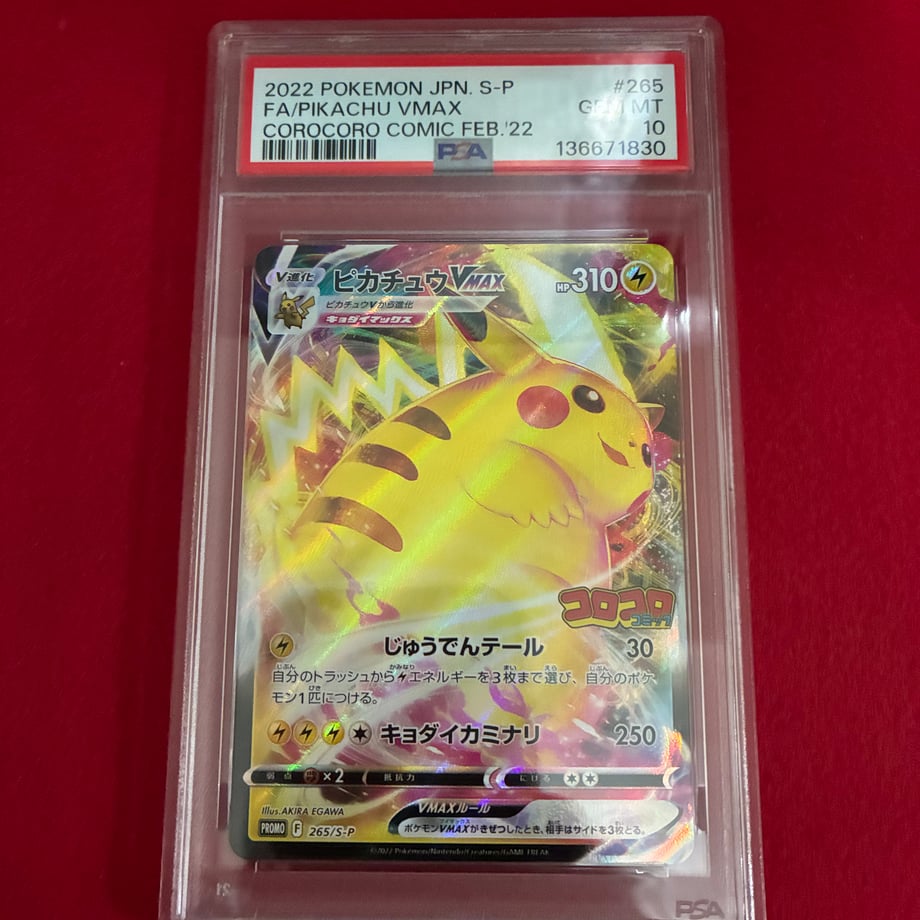 697ca16cad5acea943cc21fa
