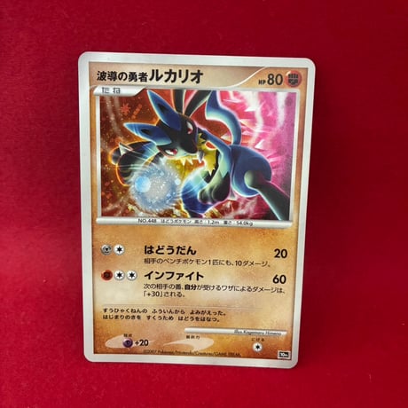 ❗️希少新品未開封❗️伝説巨神 イデオン　ハイブリッドカードコレクション　T101 カード検索 ｜ Z/X - Zillions of enemy X - ゼクス公式サイト