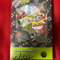 PSA10】 カメックスex SAR | トレカタウン