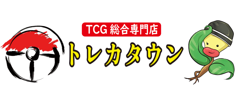 ❗️希少新品未開封❗️伝説巨神 イデオン　ハイブリッドカードコレクション　T101 ❗️希少新品未開封❗️伝説巨神 イデオン ハイブリッドカード
