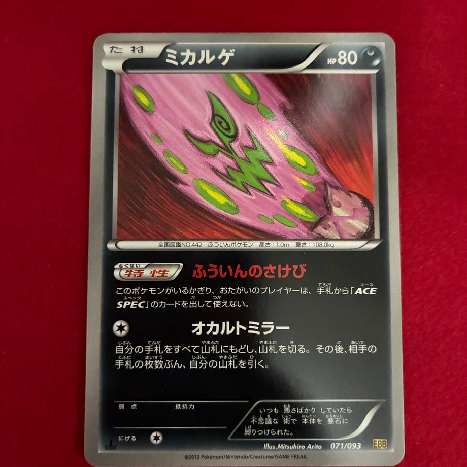 6962d12ef76ce710446026fa