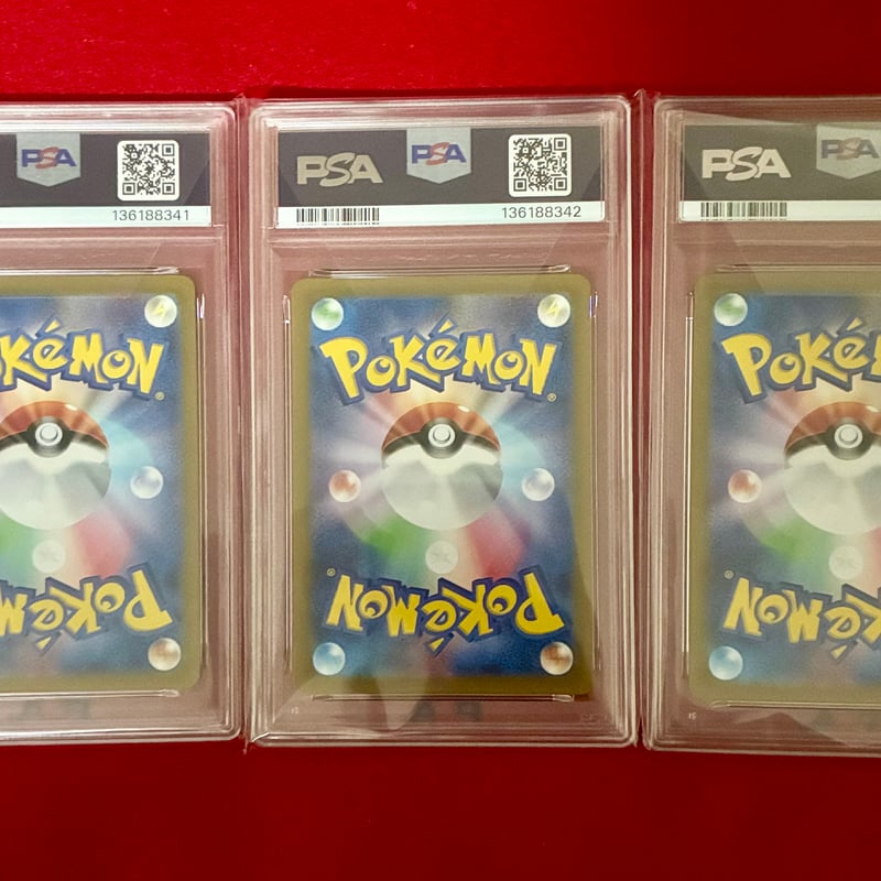 PSA10連番】フシギバナ.リザードン.カメックス | トレカタウン