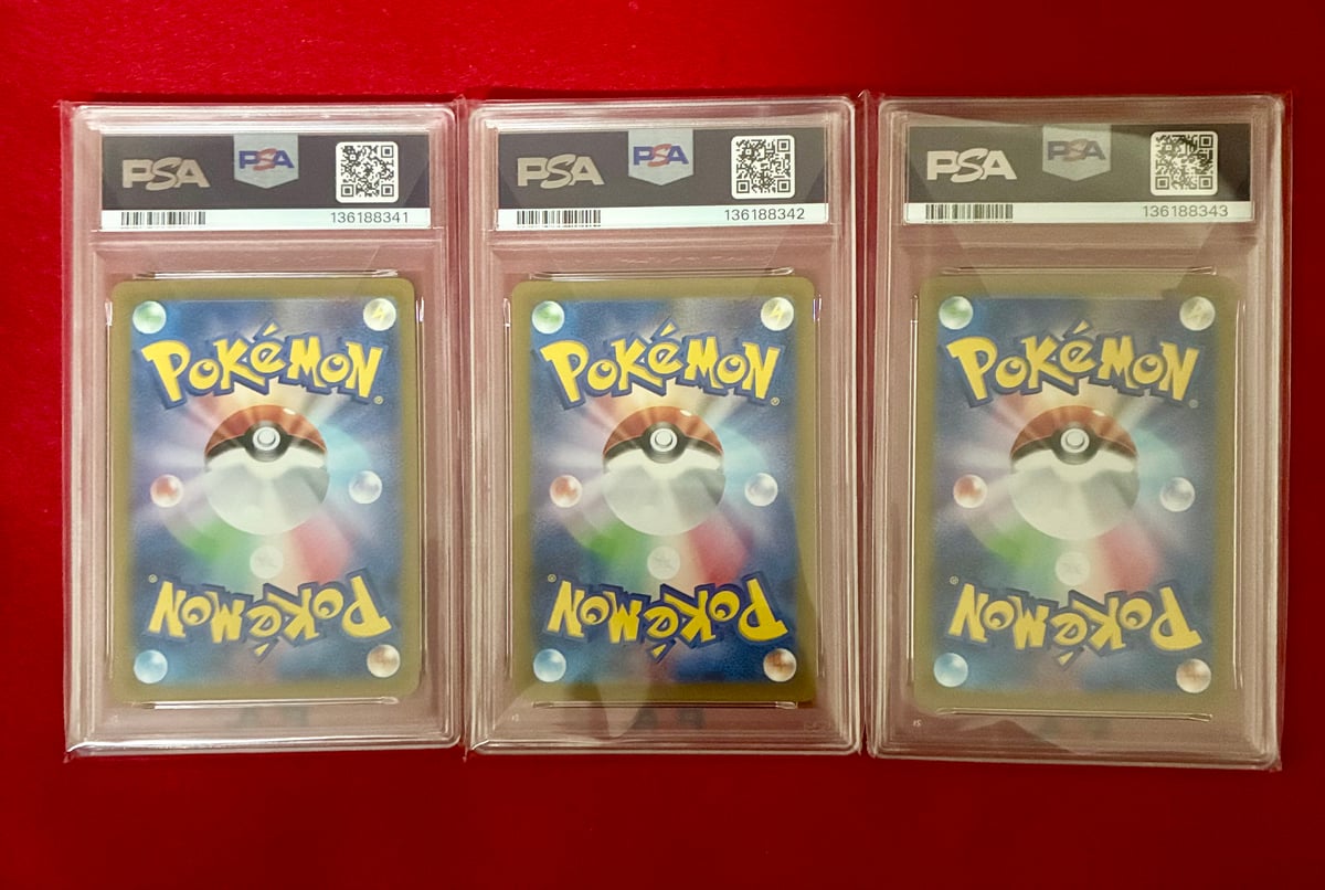 PSA10連番】フシギバナ.リザードン.カメックス | トレカタウン