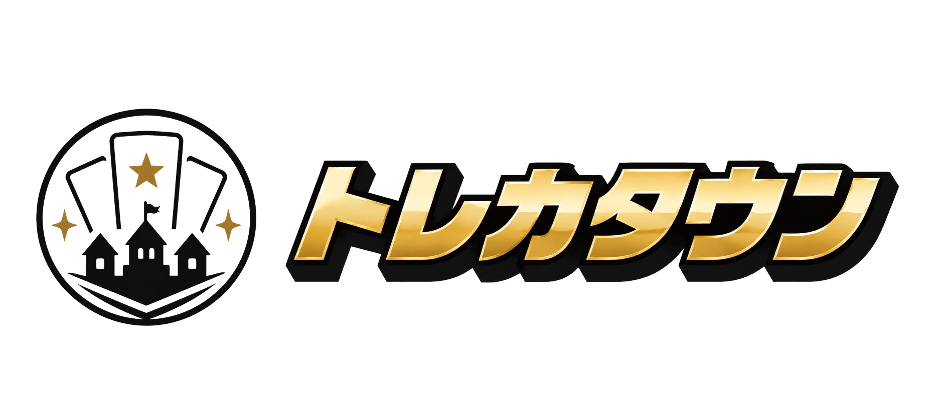 トレカタウン