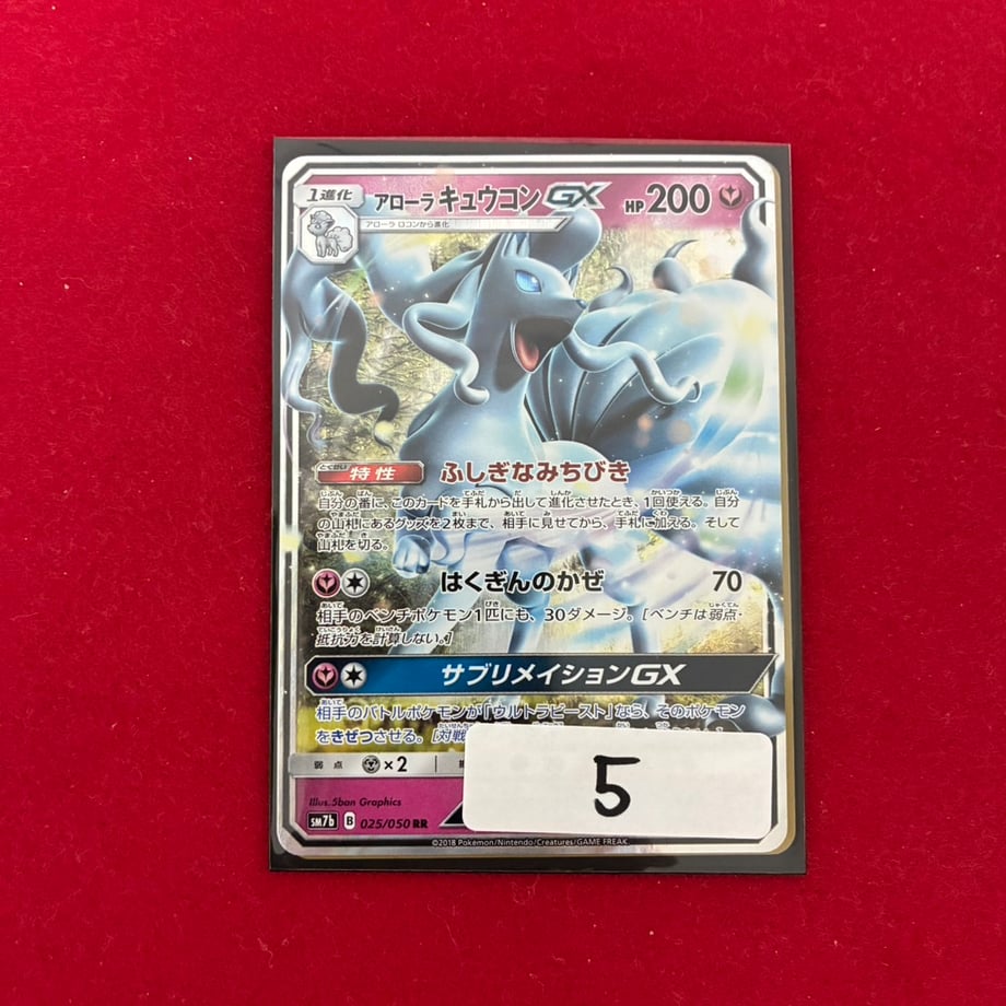 6940816bf09fa06dd5d34db2