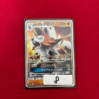 PSA10】メガフシギバナex SAR | トレカタウン