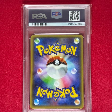 【世界に5枚！？PSA10】ポケモンセンターのお姉さん 20th