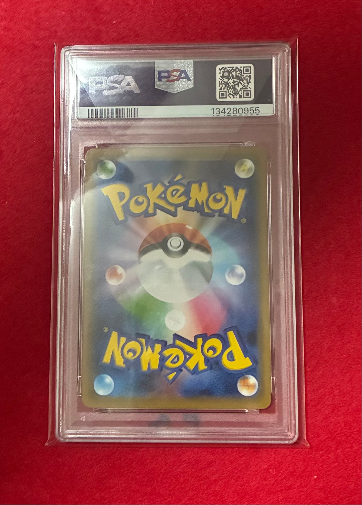 PSA10】ゲンガー 071/190 | トレカタウン