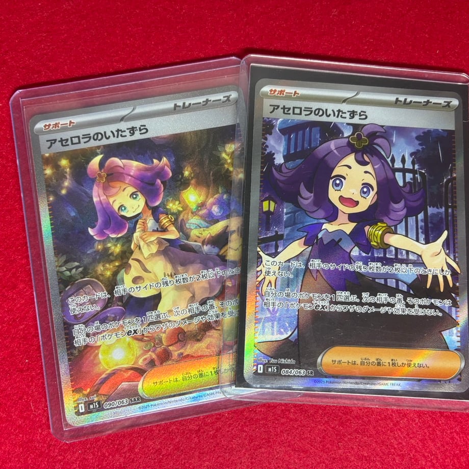 695dbbc0e14cf8454ab418b8