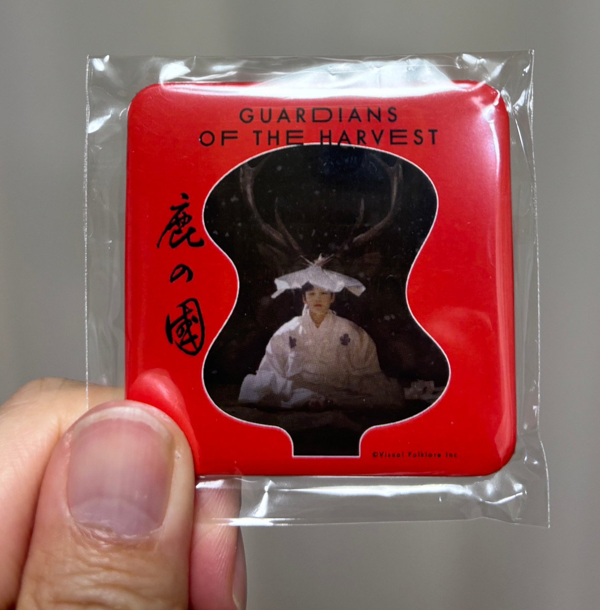 映画「鹿の国」公開1周年記念缶バッジ | ヒストリンク公式