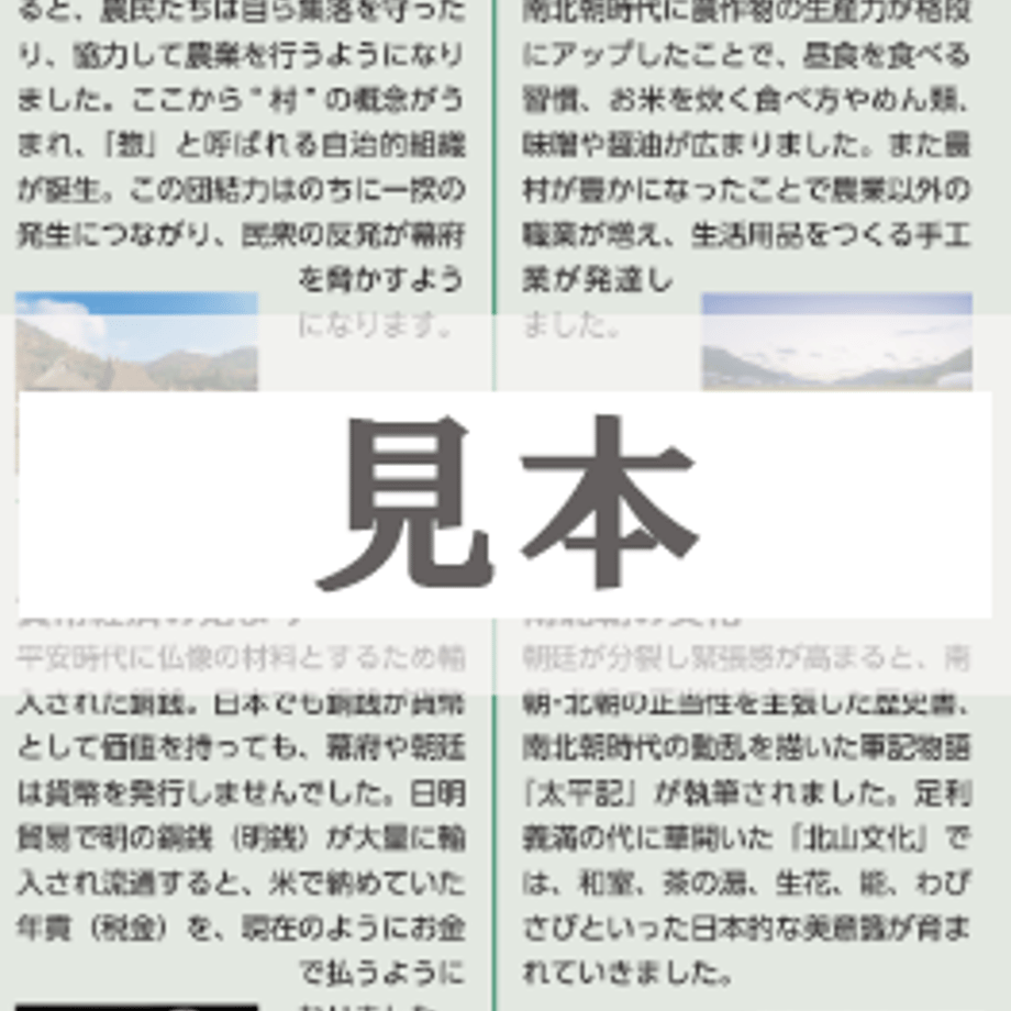 674e8d6f9ad1d5094028a2c2