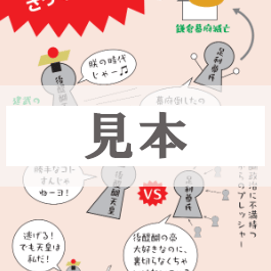 674e8d6f9ad1d5094028a2c2
