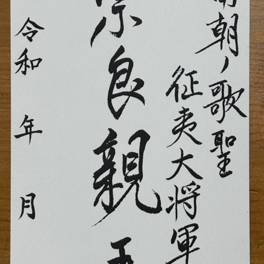 676ef4211f0e7e1890e3db81