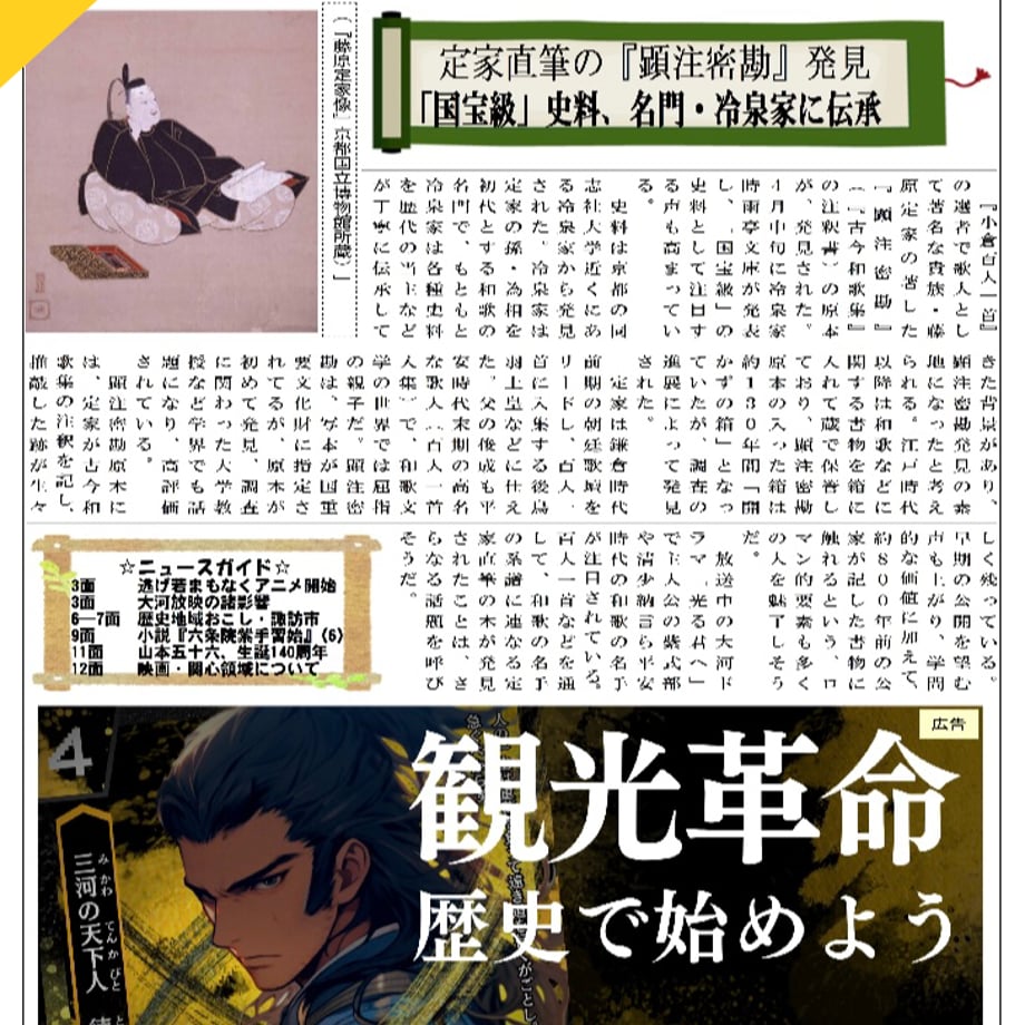 676184bcd37d850f7367ba66