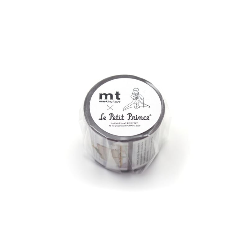 星の王子さま 挿絵 | 三宅商店｜オンラインショップ