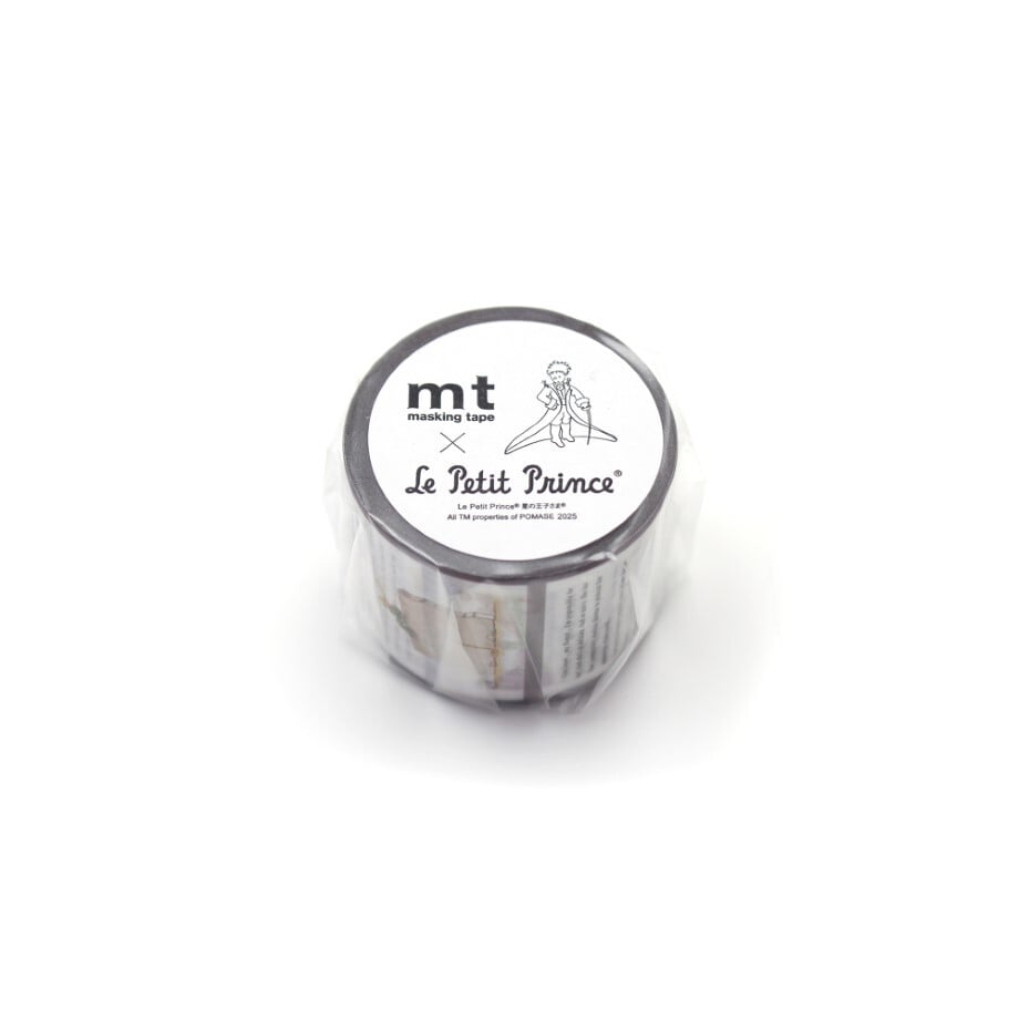 星の王子さま 挿絵 | 三宅商店｜オンラインショップ