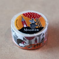 絵本シリーズ　ミイと森