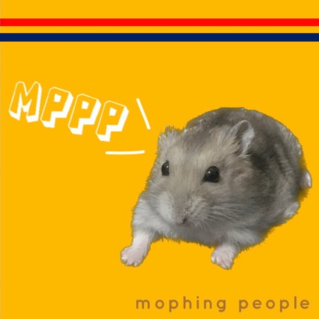 「mppp｣CD