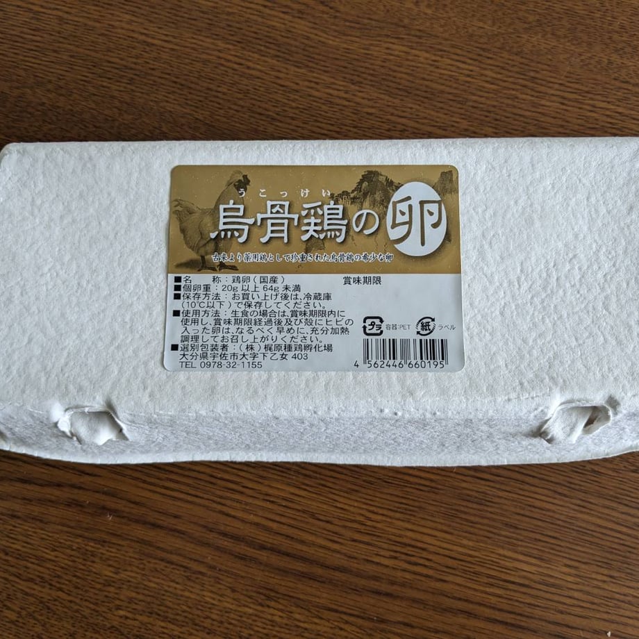 6712eb7340ad5c2453d902e0