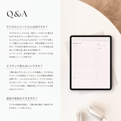 デジタルプランナー┊︎6色セット┊︎スケジュール管理┊︎ToDoリスト┊︎リンク付き