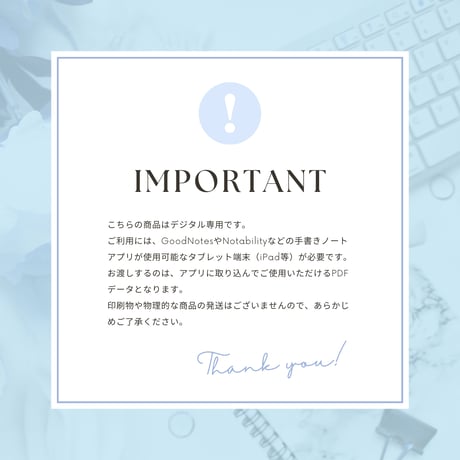 ToDoリスト┊︎6色&4種類セット┊︎タスク管理┊︎やることリスト
