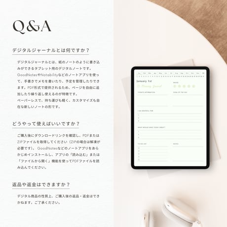 モーニングジャーナル┊︎6色セット┊︎感謝日記┊︎マインドフルネス┊︎リンク付き
