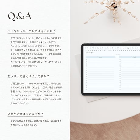 ToDoリスト┊︎6色セット┊︎タスク管理┊︎リンク付き