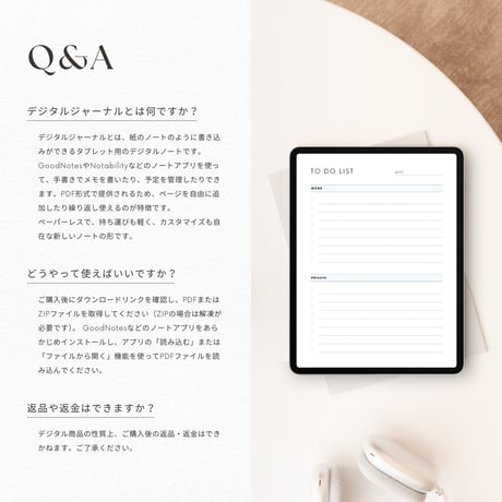 ToDoリスト┊︎6色&4種類セット┊︎タスク管理┊︎やることリスト