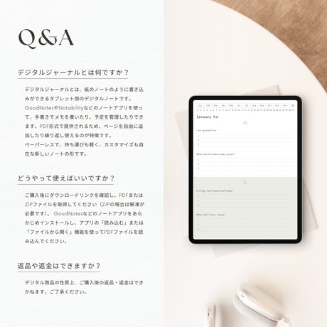 モーニング&ナイトジャーナル┊︎6色セット┊︎感謝日記┊︎セルフケア┊︎リンク付き