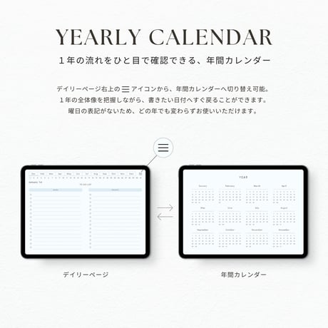 ToDoリスト┊︎6色セット┊︎タスク管理┊︎リンク付き