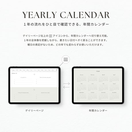 モーニング&ナイトジャーナル┊︎6色セット┊︎感謝日記┊︎セルフケア┊︎リンク付き