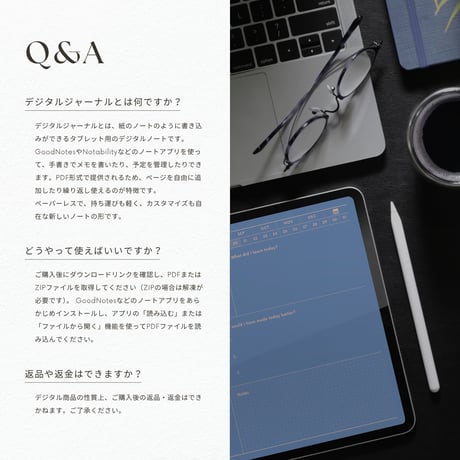 ナイトジャーナル┊︎6色セット┊︎感謝日記┊︎セルフケア┊︎リンク付き
