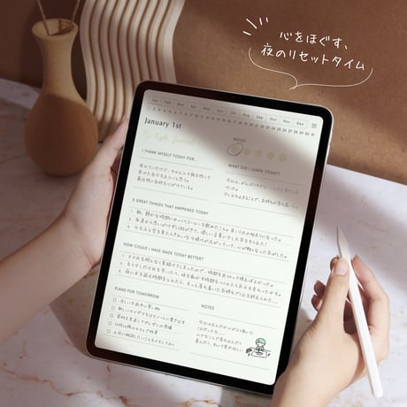 ナイトジャーナル┊︎6色セット┊︎感謝日記┊︎セルフケア┊︎リンク付き