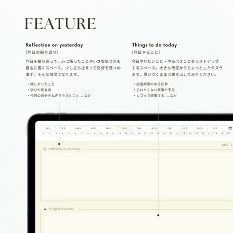 モーニングジャーナル┊︎8色セット┊︎昨日の振り返り┊︎今日やること┊︎リンク付き